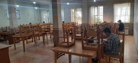 سالن مطالعه